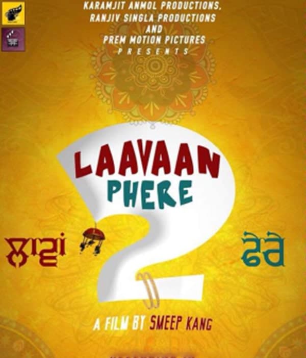 Laavaan Phere 2 (2021) poster
