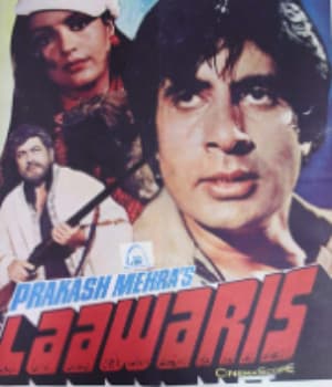 Laawaris (1981) poster
