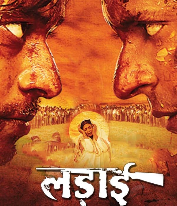 Ladaai (2014) poster