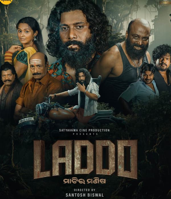 Laddo (2026) poster