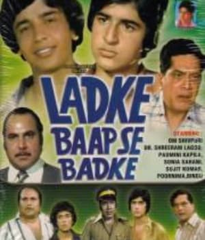 Ladke Baap Se Badke (1979) poster