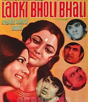 Ladki Bholi Bhali (1976) poster