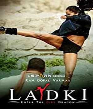 Ladki Enter The Girl Dragon (2022) poster