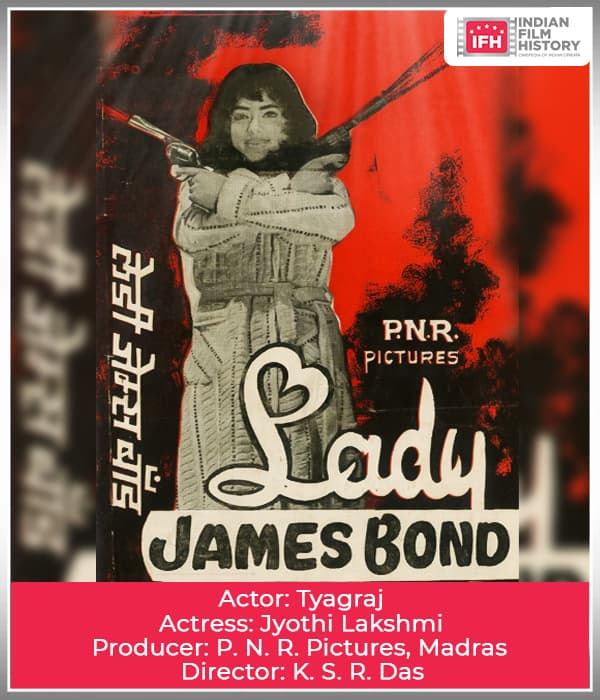 Lady James Bond (1972) poster