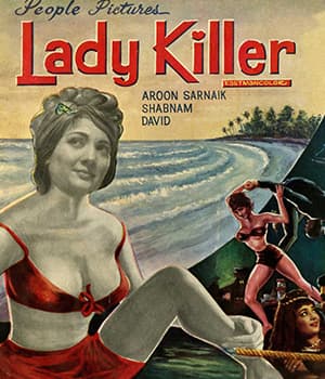 Lady Killer (1968) poster