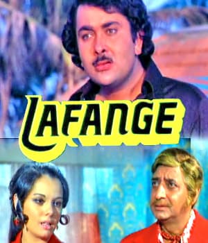 Lafange (1975) poster