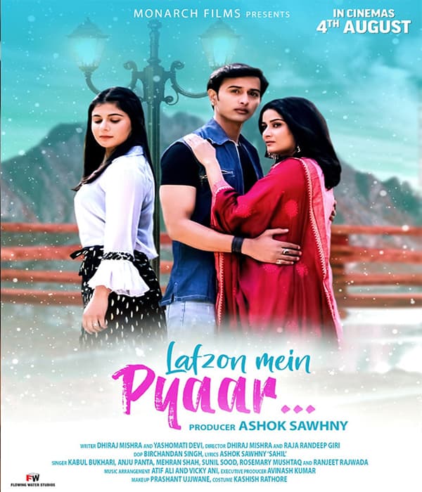 Lafzon Mein Pyaar (2023) poster