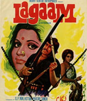 Lagaam (1976) poster