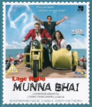 Lage Raho Munna Bhai (2006) poster