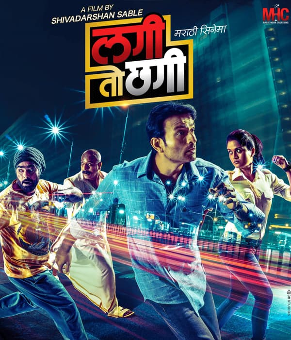 Lagi Toh Chhagi (2018) poster