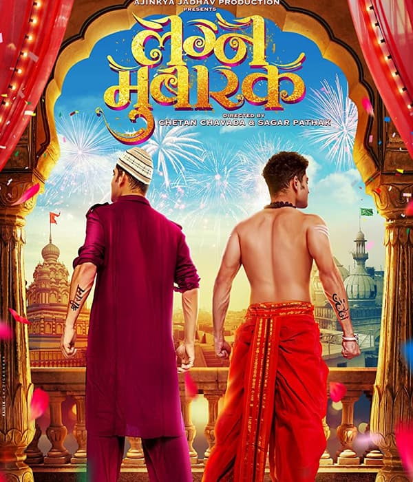 Lagna Mubarak (2018) poster