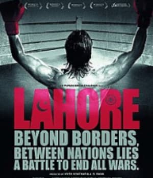 Lahore (2010) poster