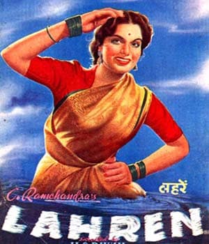 Lahren (1953) poster