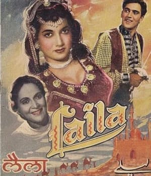 Laila (1954) movie poster
