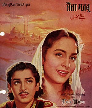Laila Majnu (1953) movie poster