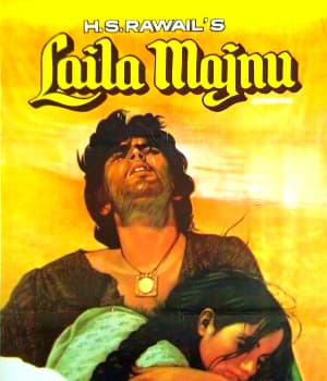 Laila Majnu (1976) poster