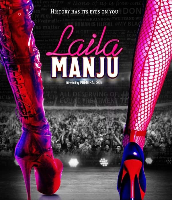 Laila Manju (2020) poster