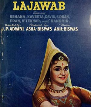 Lajawab (1950) movie poster