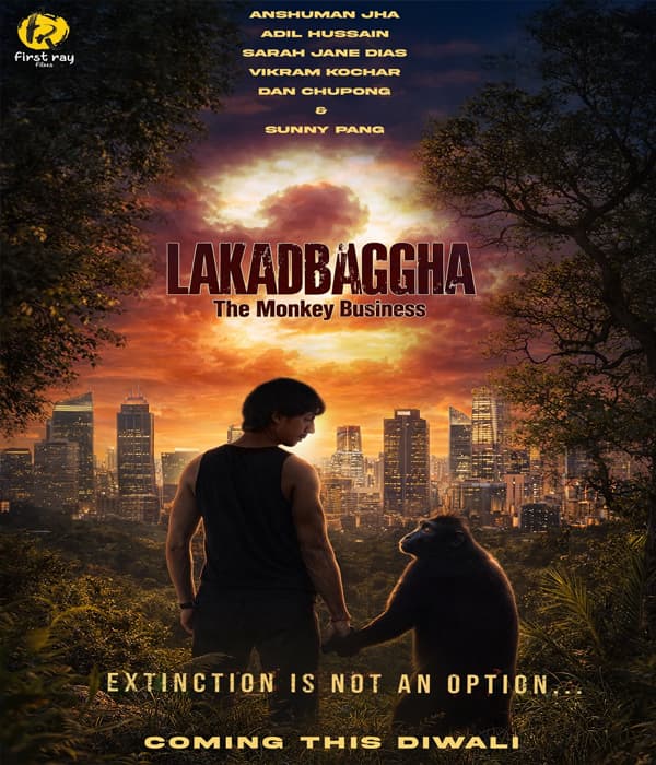 Lakadbaggha 2 (2026) poster