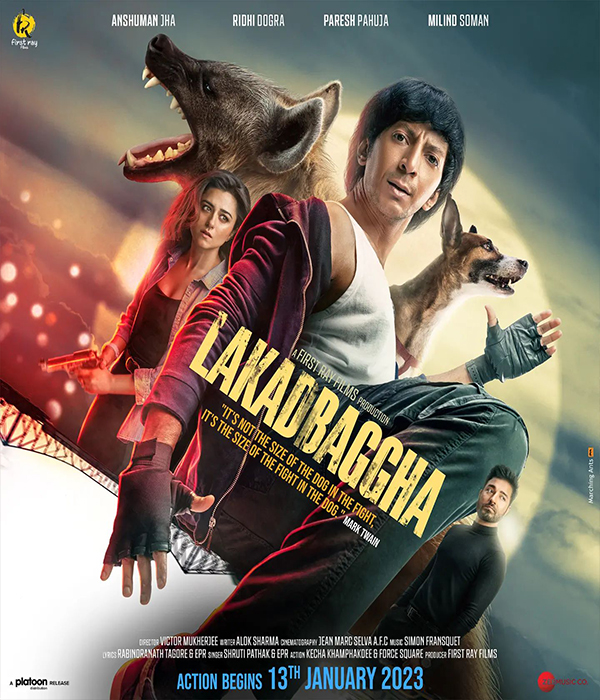 Lakadbaggha (2023) poster