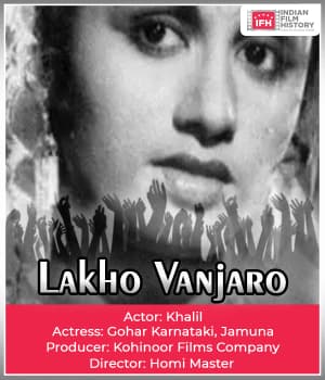 Lakho Vanjaro (1926) poster