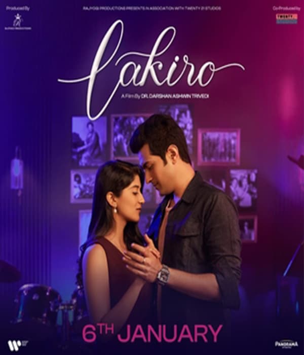 Lakiro (2023) poster