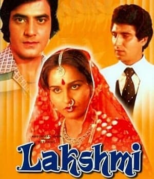 Lakshmi (1982) poster