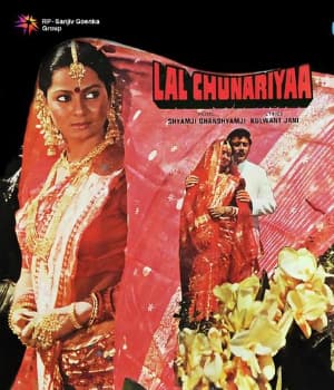 Lal Chunariyaa (1983) poster