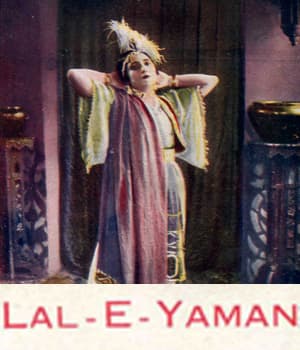 Lal E Yaman (1933) poster
