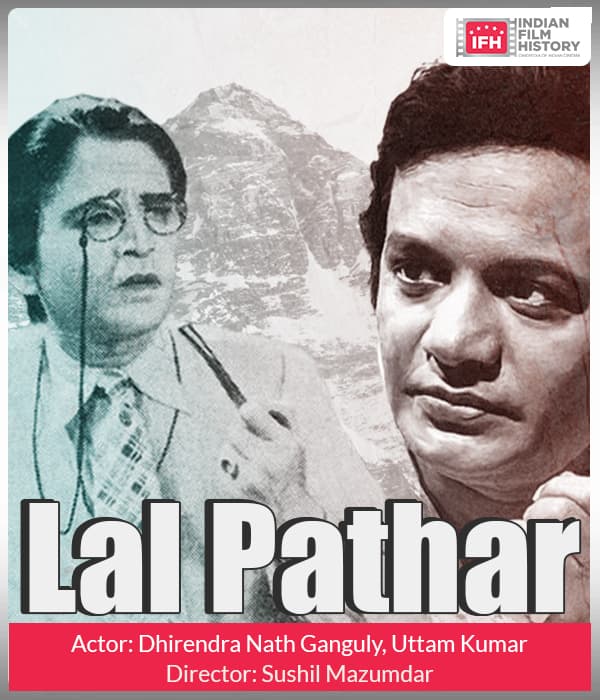 Lal Pathar (1964) poster