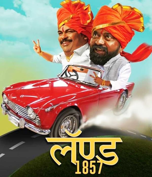 Land 1857 (2018) poster