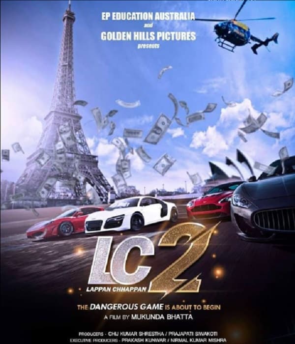 Lappan Chhappan 2 (2022) poster