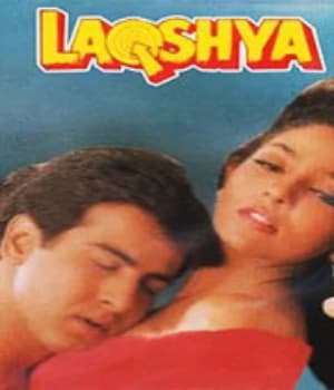 Laqshya (1994) poster