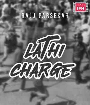 Lathi Charge (1994) poster