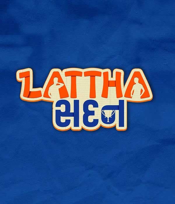 Lattha Sadan (2024) poster