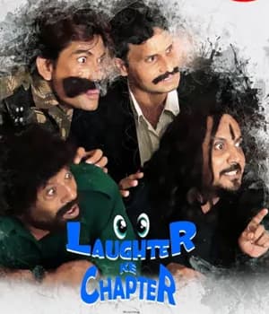 Laughter Ke Chapter (2019) poster