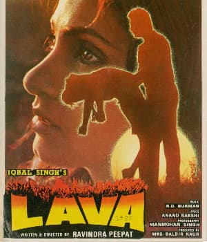 Lava (1985) poster