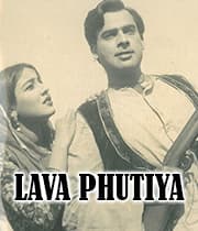 Lava Phutiya (1967) poster