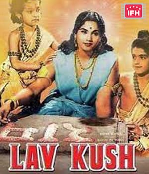 Lavkush (1974) poster