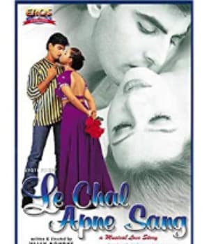 Le Chal Apne Sang (2000) poster