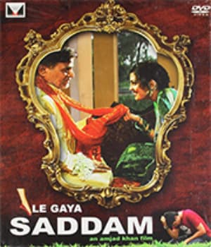 Le Gaya Saddam (2012) poster