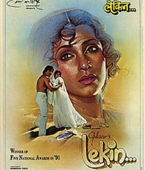 Lekin (1991) poster