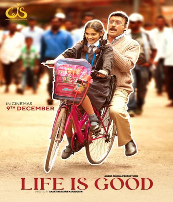 Life Is Good (2022) poster