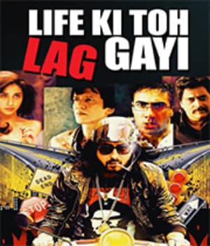 Life Ki Toh Lag Gayi (2012) poster