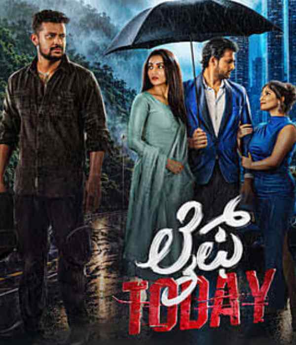 Life Today (2026) poster