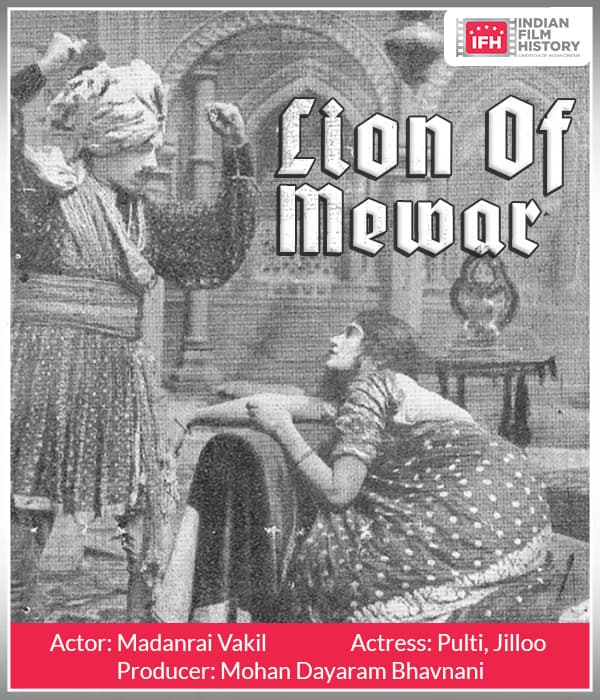 Lion Of Mewar (1926) poster