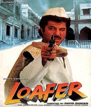 Loafer (1996) poster