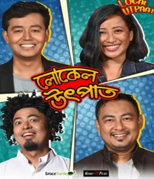 Local Utpaat (2020) poster