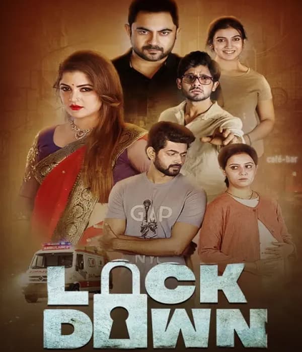 Lockdown (2021) poster