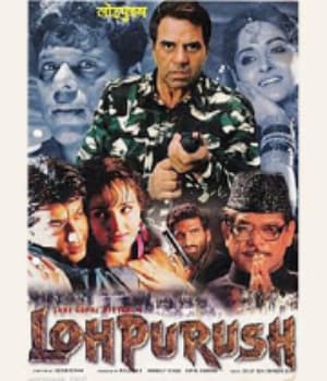 Lohpurush (1999) poster